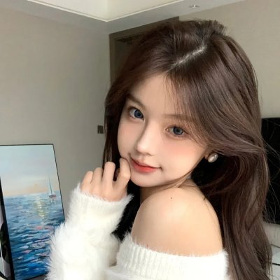 童妻